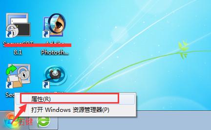 找不到計(jì)算機(jī)隱藏文件？看不見文件后綴名？怎么解決