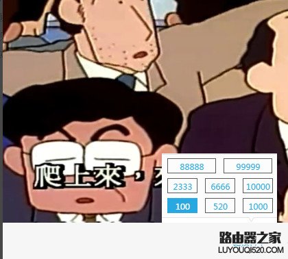 熊貓tv竹子多少錢?熊貓tv竹子怎么得