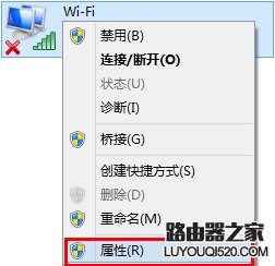 win10系統(tǒng)電腦靜態(tài)IP地址(固定IP)怎么設(shè)置？
