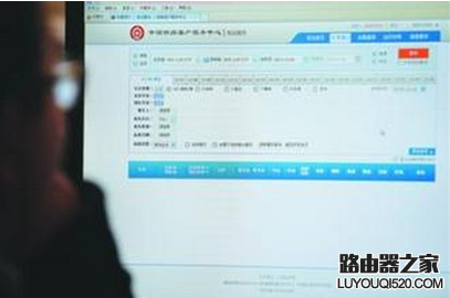 12306身份證待核驗是什么意思 12306身份證待核驗解決辦法