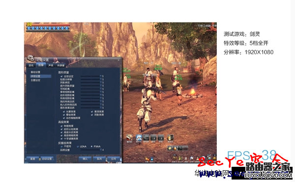 Intel i5-4590游戲組裝電腦主機(jī)配置清單