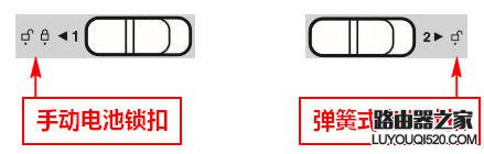 Lenovo（Ideapad）聯想筆記本如何拆卸及安裝電池