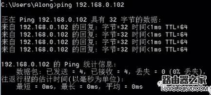 怎么判斷家網(wǎng)絡(luò)哪里出現(xiàn)故障了