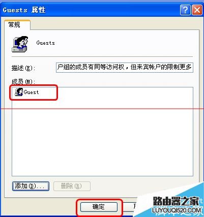 PS打不開 總是提示來賓賬戶無法使用本產(chǎn)品該怎么解決？