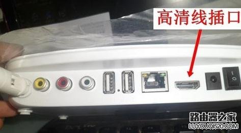 無(wú)線(xiàn)網(wǎng)絡(luò)電視機(jī)頂盒怎么安裝