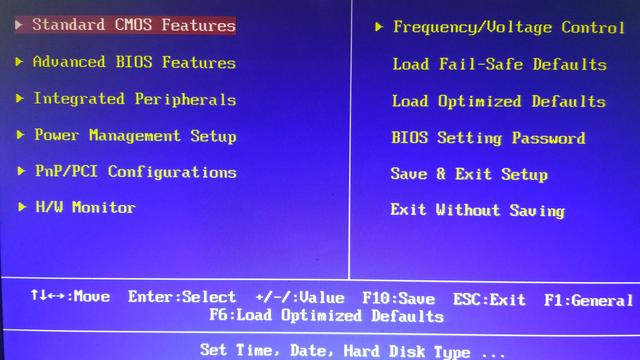 新手怎么裝電腦系統