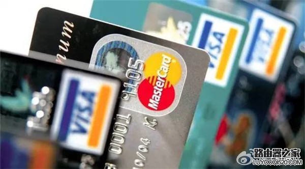央行叫停雙標(biāo)信用卡