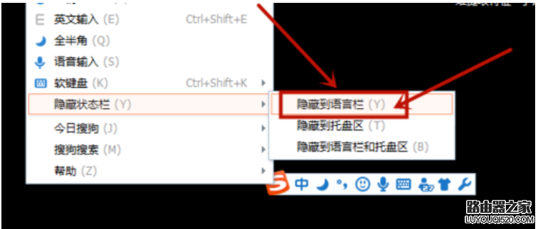輸入法不顯示 輸入法不顯示