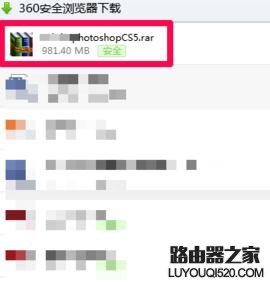 公司局域網打不開網頁怎么辦