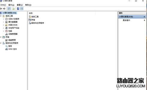 局域網ping不到其他設備怎么辦