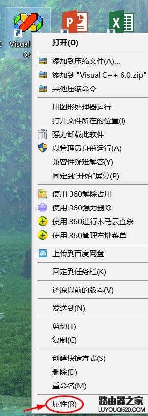 字體模糊 字體模糊