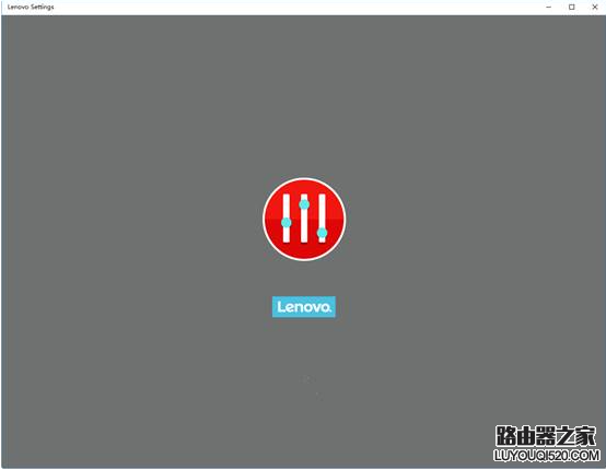 聯(lián)想筆記本如何進(jìn)行電池校準(zhǔn)