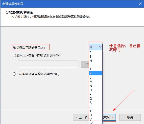 新買的電腦只有一個盤怎么辦？