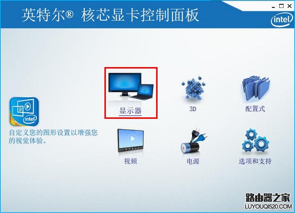 筆記本電腦如何連接外接顯示器