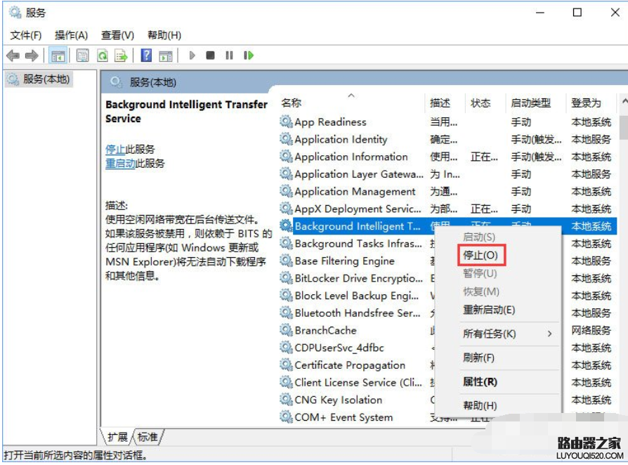 服務(wù)器正在運(yùn)行中