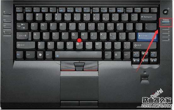 ThinkPad筆記本一鍵恢復功能鍵在哪