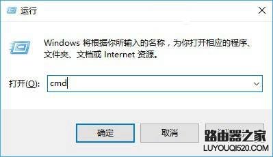筆記本怎么看WiFi密碼是多少?