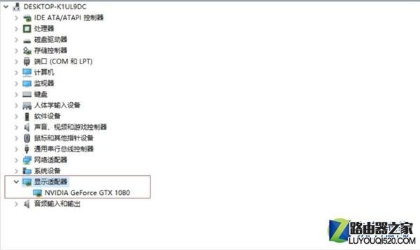 win10系統(tǒng)無法安裝GTX 1080顯卡驅(qū)動(dòng)怎么辦?