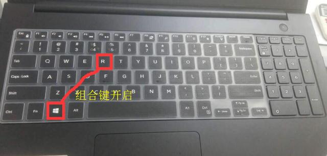 教你快速用筆記本電腦創建wifi共享上網