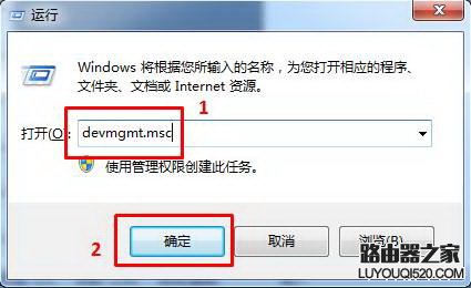 如何判斷雙顯卡機(jī)型的兩個(gè)顯卡的驅(qū)動(dòng)都已經(jīng)安裝成功