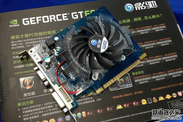 影馳gt630