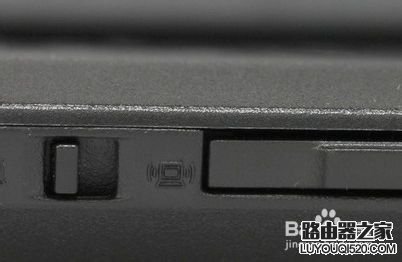 連接wifi后怎么查看ip地址？