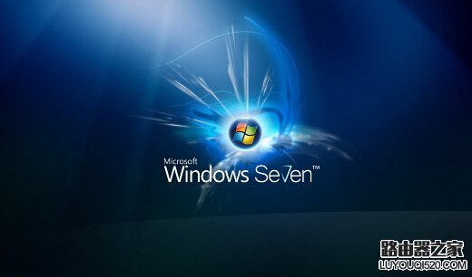 忘記電腦屏幕保護密碼的解決方法