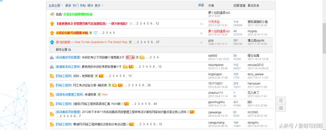 怎么用電腦自帶畫圖軟件截取長圖