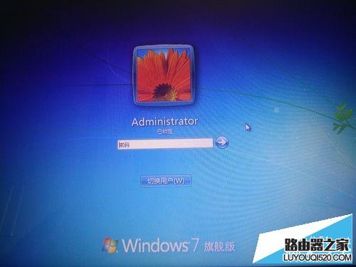 怎么設置筆記本電腦的開機密碼以及快速鎖屏？