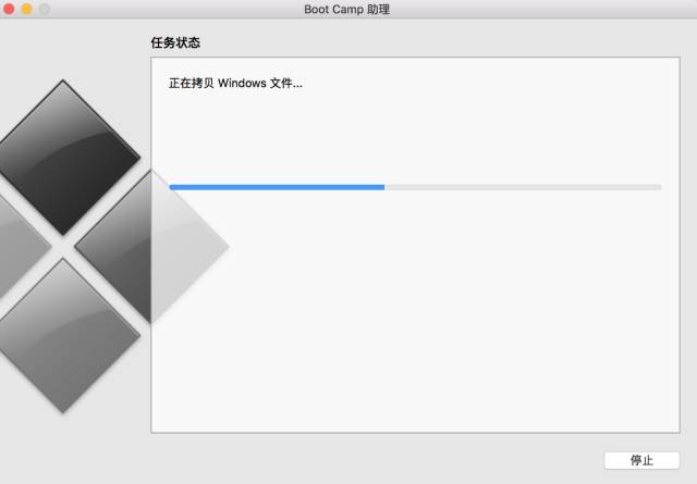 蘋果Mac雙系統怎么安裝教程