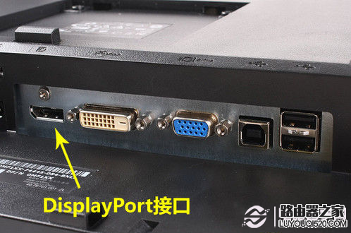 顯示器接口有幾種 顯示器各種接口知識掃盲
