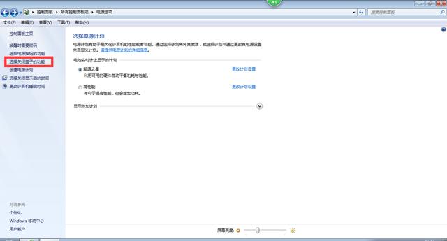 找不到計(jì)算機(jī)隱藏文件？看不見文件后綴名？怎么解決