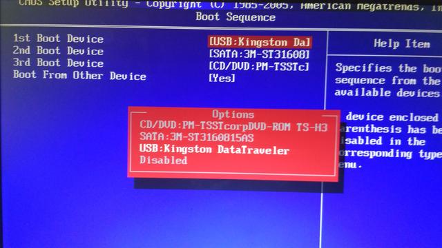 新手怎么裝電腦系統