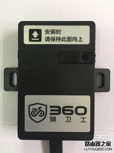 360騎衛(wèi)士怎么樣？360騎衛(wèi)士試用評測報告