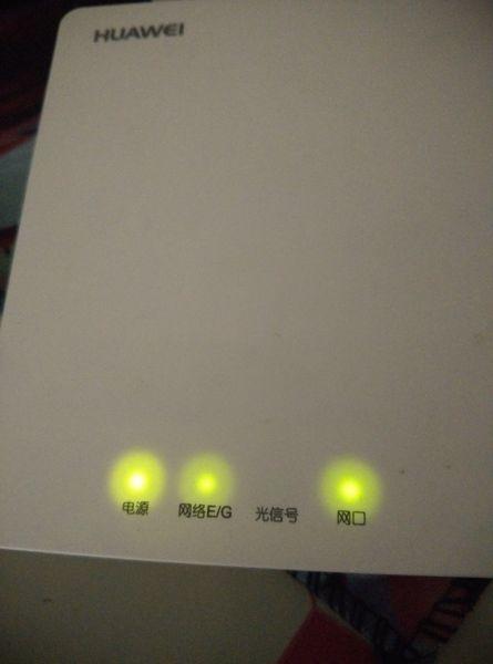 寬帶網絡故障上不了網自己怎么處理