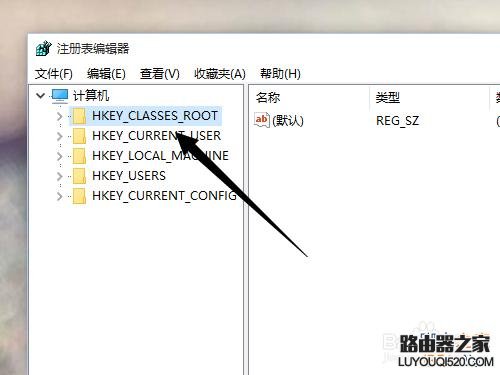 Win10桌面右鍵響應非常慢怎么辦?