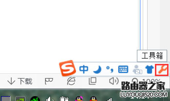 打字的時(shí)候打引號會(huì)出來兩個(gè)怎么辦？