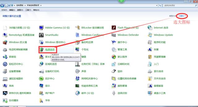 找不到計(jì)算機(jī)隱藏文件？看不見文件后綴名？怎么解決