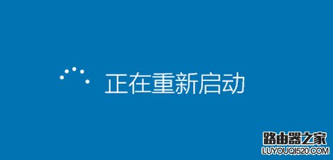 win10怎么進(jìn)入安全模式 win10進(jìn)入安全模式方法