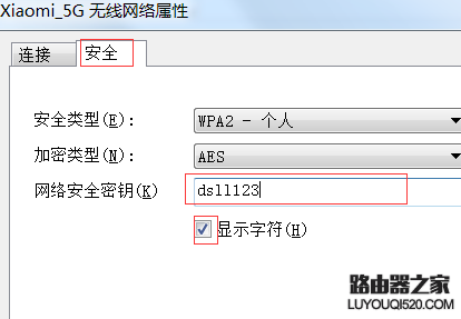 筆記本連不上wifi 手機(jī)可以連接怎么辦