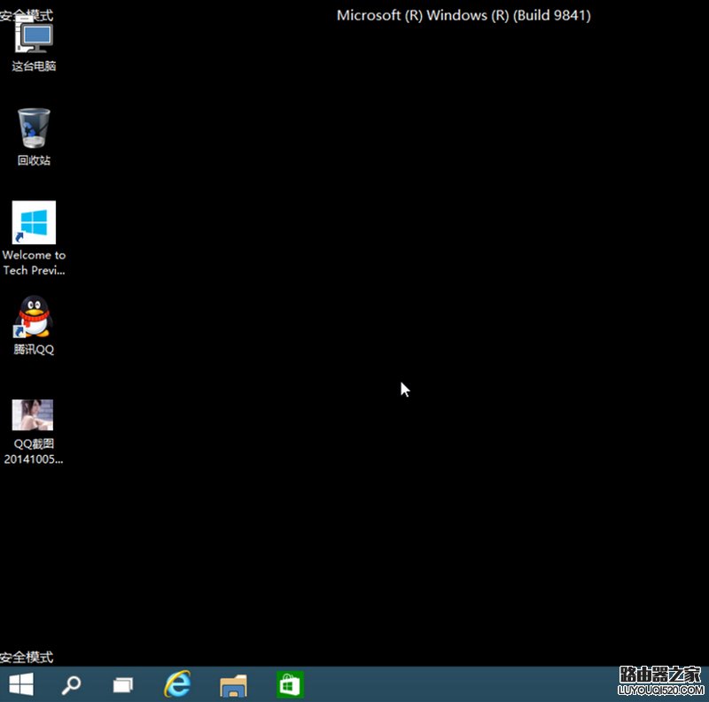 win10怎么進(jìn)入安全模式 win10進(jìn)入安全模式方法