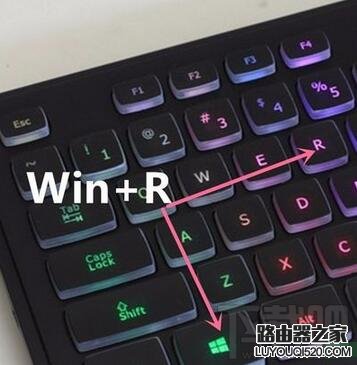Win10怎么禁止NVIDIA顯卡開機自啟動 NVIDIA驅(qū)動自己啟動怎么辦