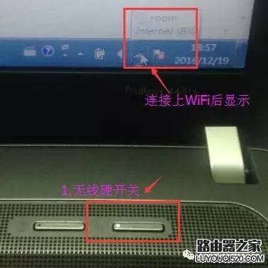 連接wifi后怎么查看ip地址？