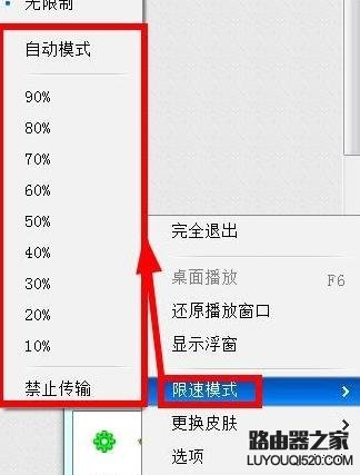 公司局域網打不開網頁怎么辦