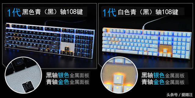 怎么區分薄膜鍵盤、機械鍵盤和靜電容鍵盤的方法
