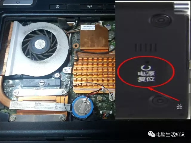 詳解電腦主板BIOS怎么設(shè)置