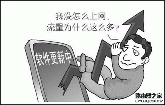 連了wifi要不要關(guān)閉移動(dòng)網(wǎng)絡(luò)嗎？