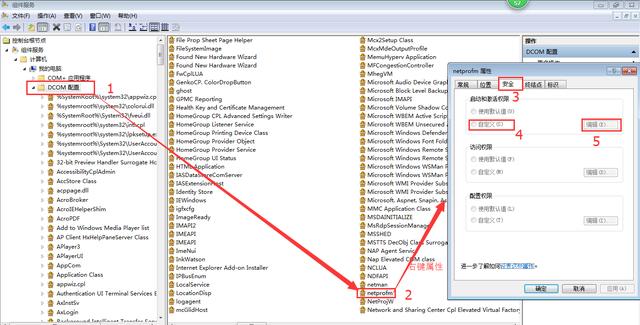 筆記本電腦無法上網怎么辦？一分鐘學會處理多種網絡問題