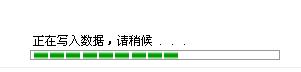 如何制作usb啟動盤裝系統？