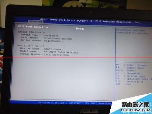 筆記本怎么安裝固態硬盤同時保留機械硬盤